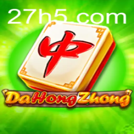 Explorando o Fascinante Jogo DaHongZhong e a Inovadora Plataforma 27.GAME
